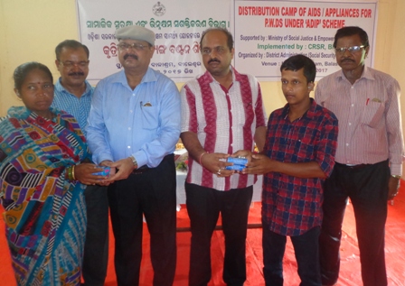 Balasore distribution photo 3