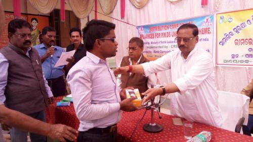 Cuttack distribution camp photo 1