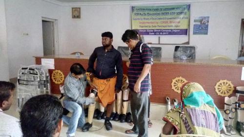 Jajpur distribution photo 2
