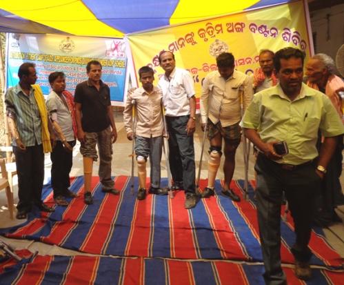 Nayagarh Distribution photo